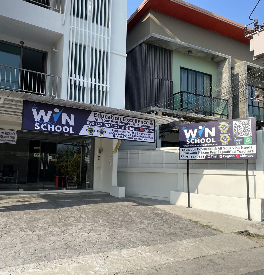 Introduction of Win Language School